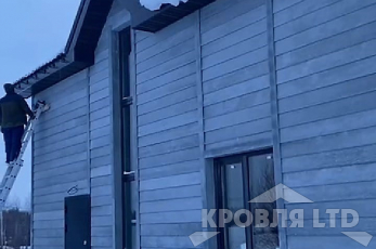 Фасадная Панель Фибратек 3000x190x8мм под покраску серая "Сибирская лиственница"