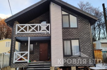 Фасадная плитка ТEХНОНИКОЛЬ HAUBERK Камень цвет Сланец, Фасадная панель Декер Стейн Молочный, Профнастил С21 7024.