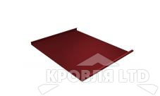 Фальц двойной стоящий, Полиэстер RAL 3011 коричнево-красный, толщина 0,5