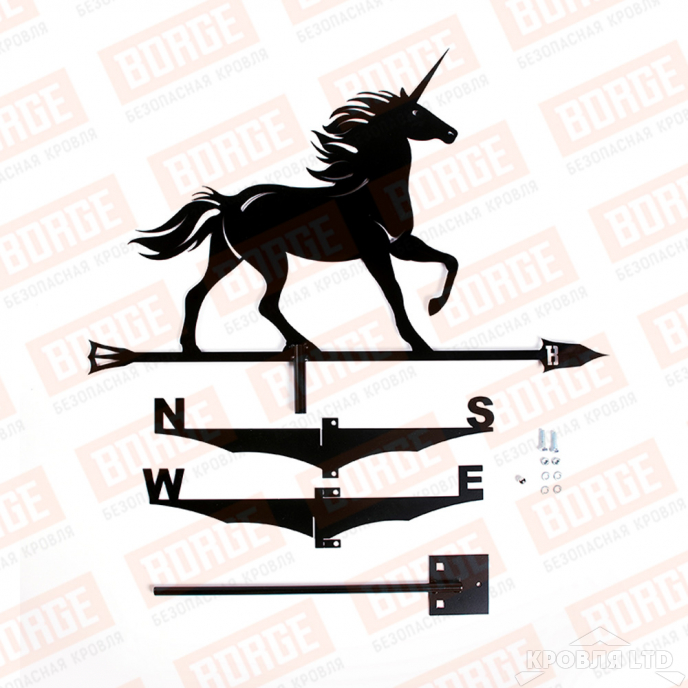 Флюгер BORGE Единорог, 700х455мм, чёрный (RAL 9005 matt)