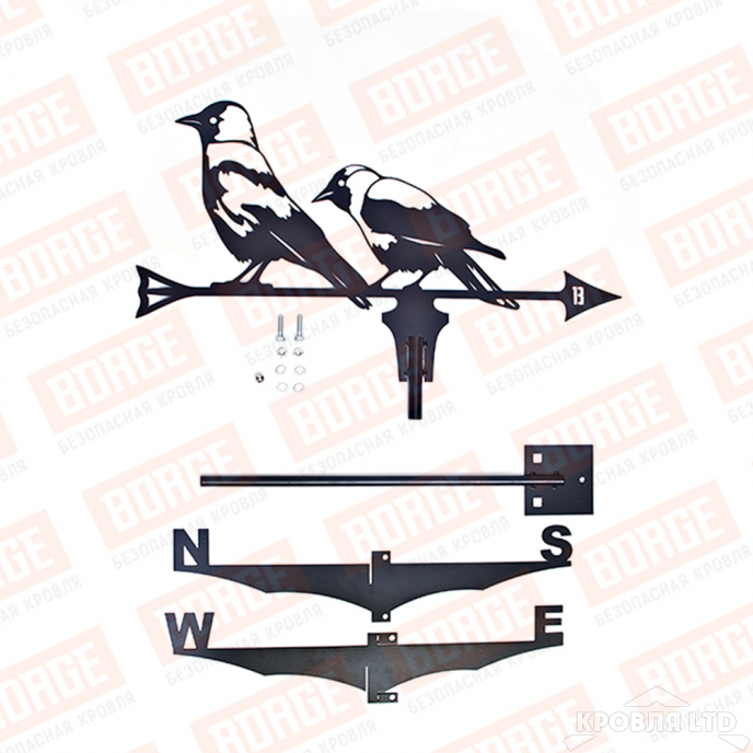 Флюгер BORGE Вороны, 550х315мм, чёрный (RAL 9005 matt)